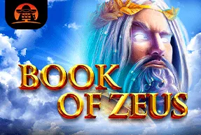 Book of Zeus